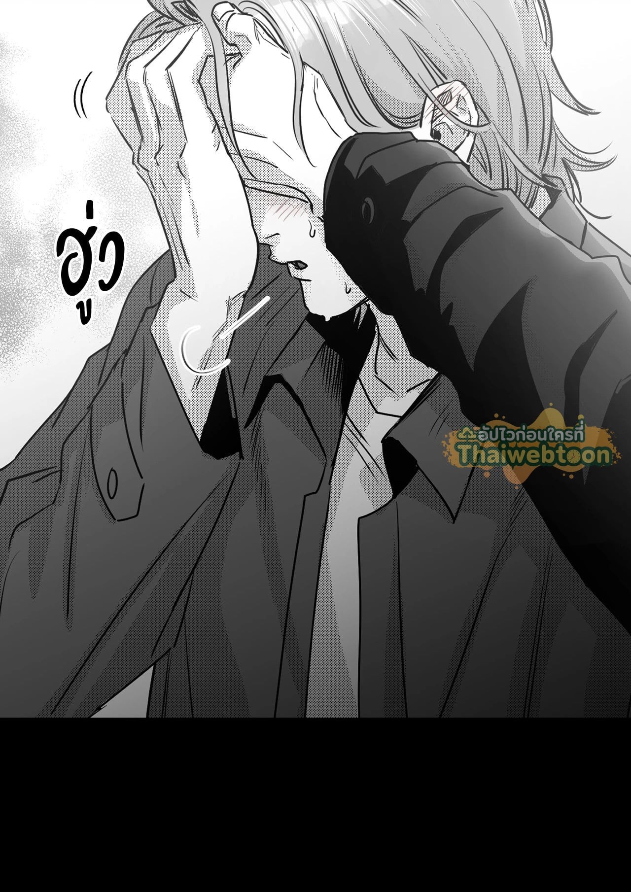 หน้า 56