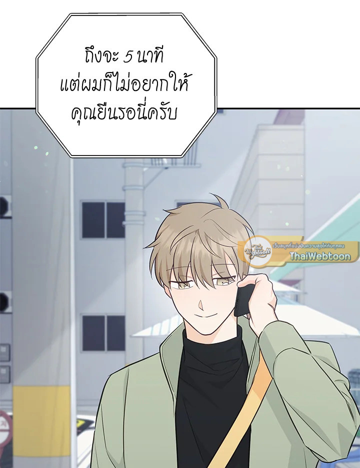 หน้า 72