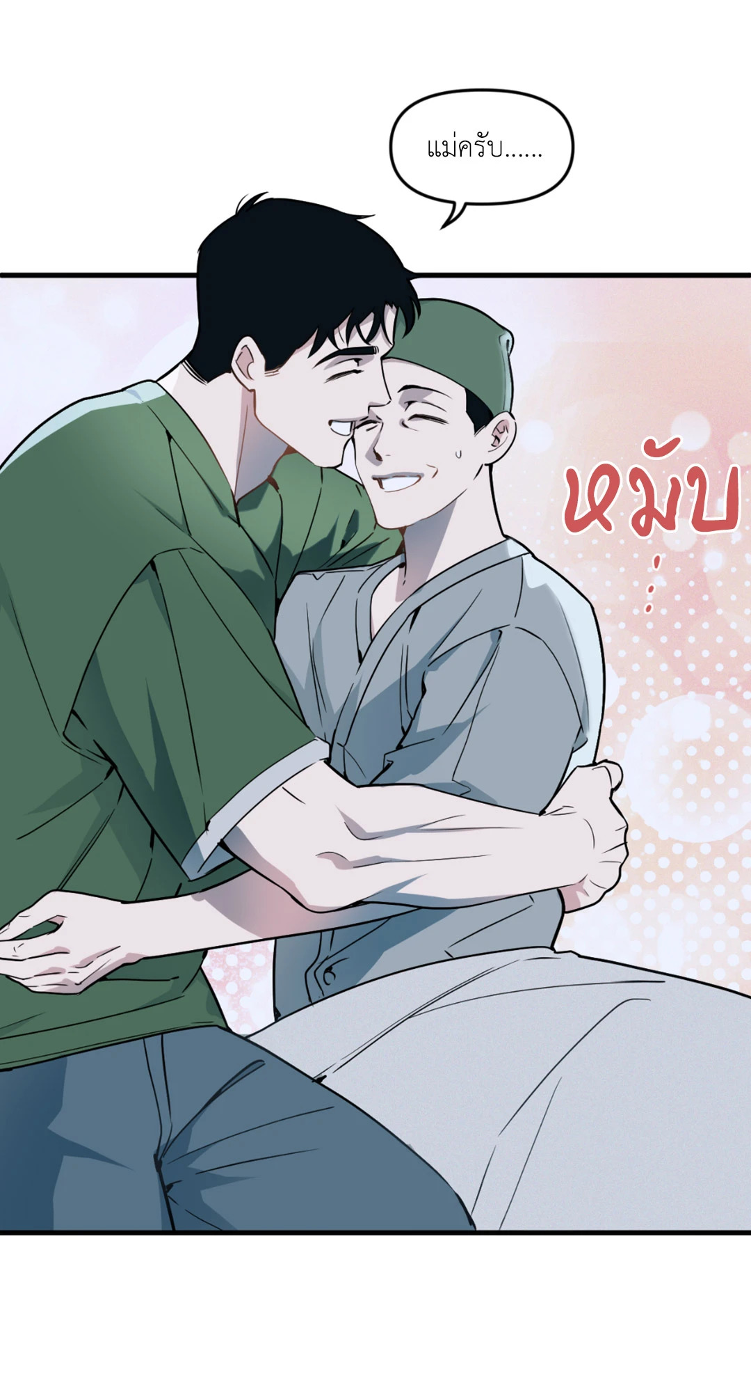 หน้า 39