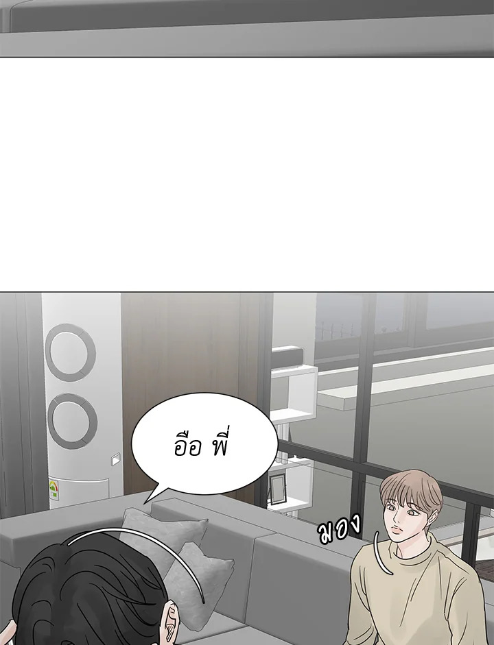 หน้า 83