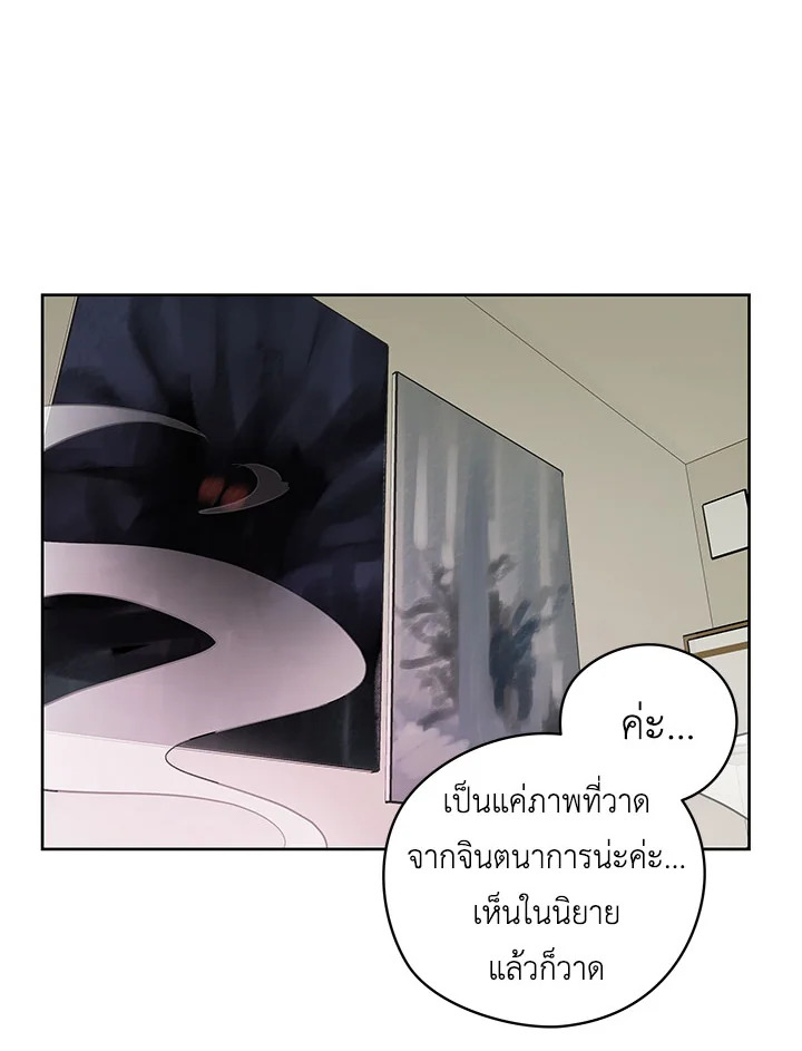 หน้า 78