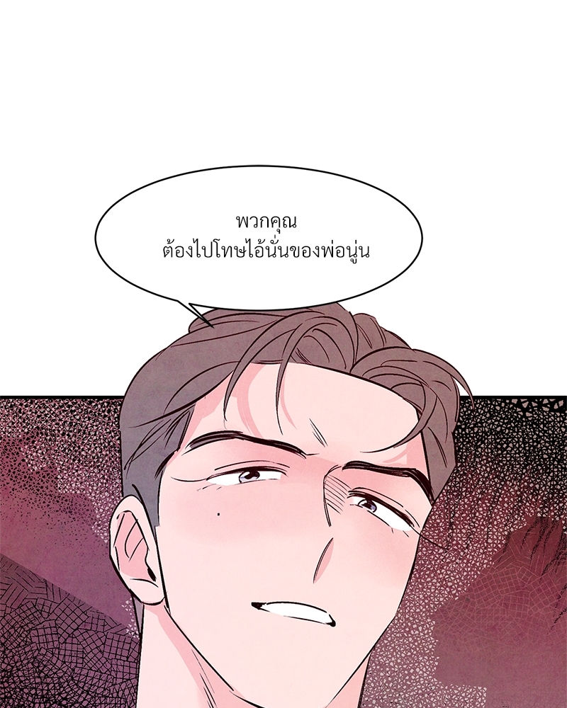 หน้า 78