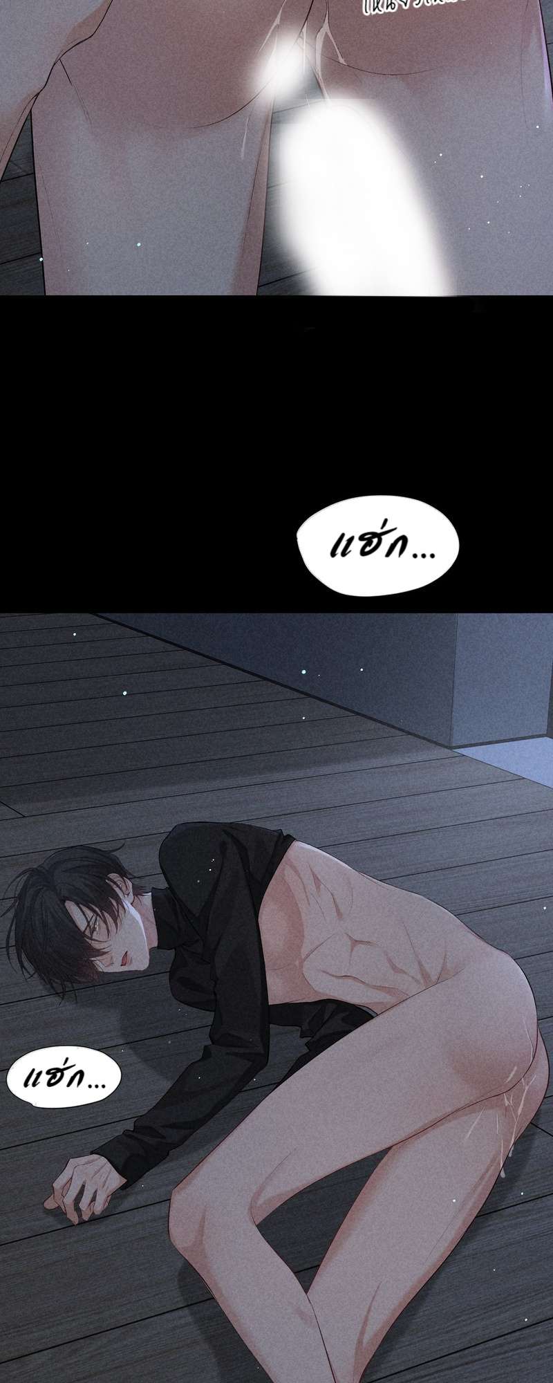 หน้า 31