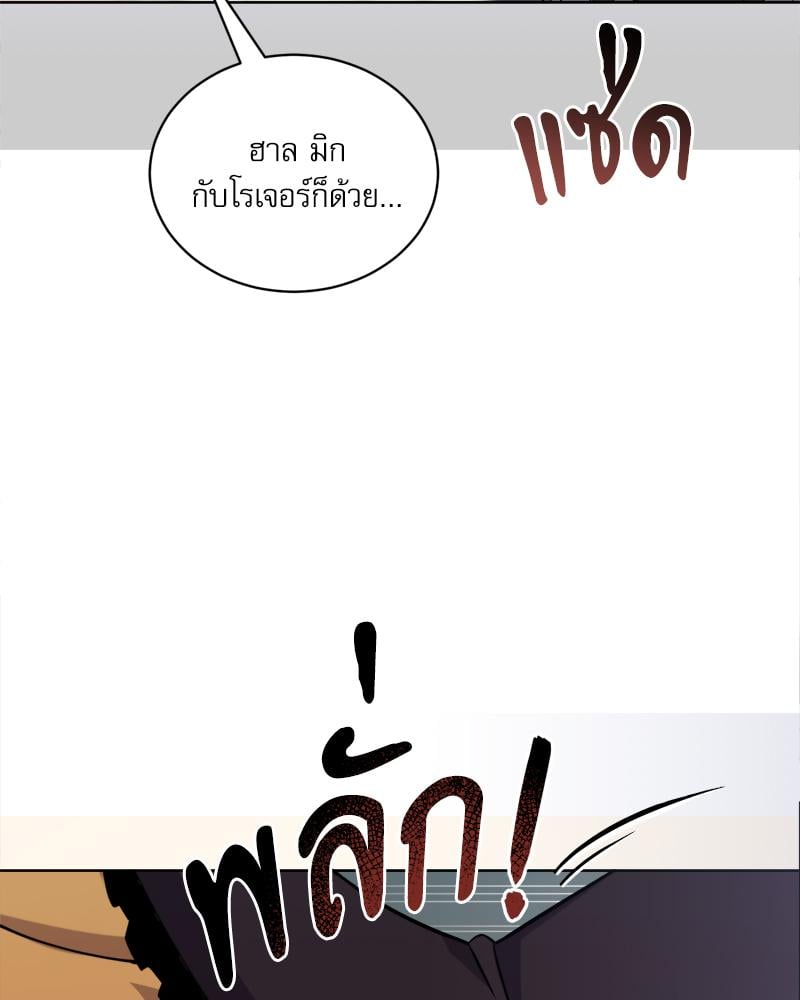 หน้า 113