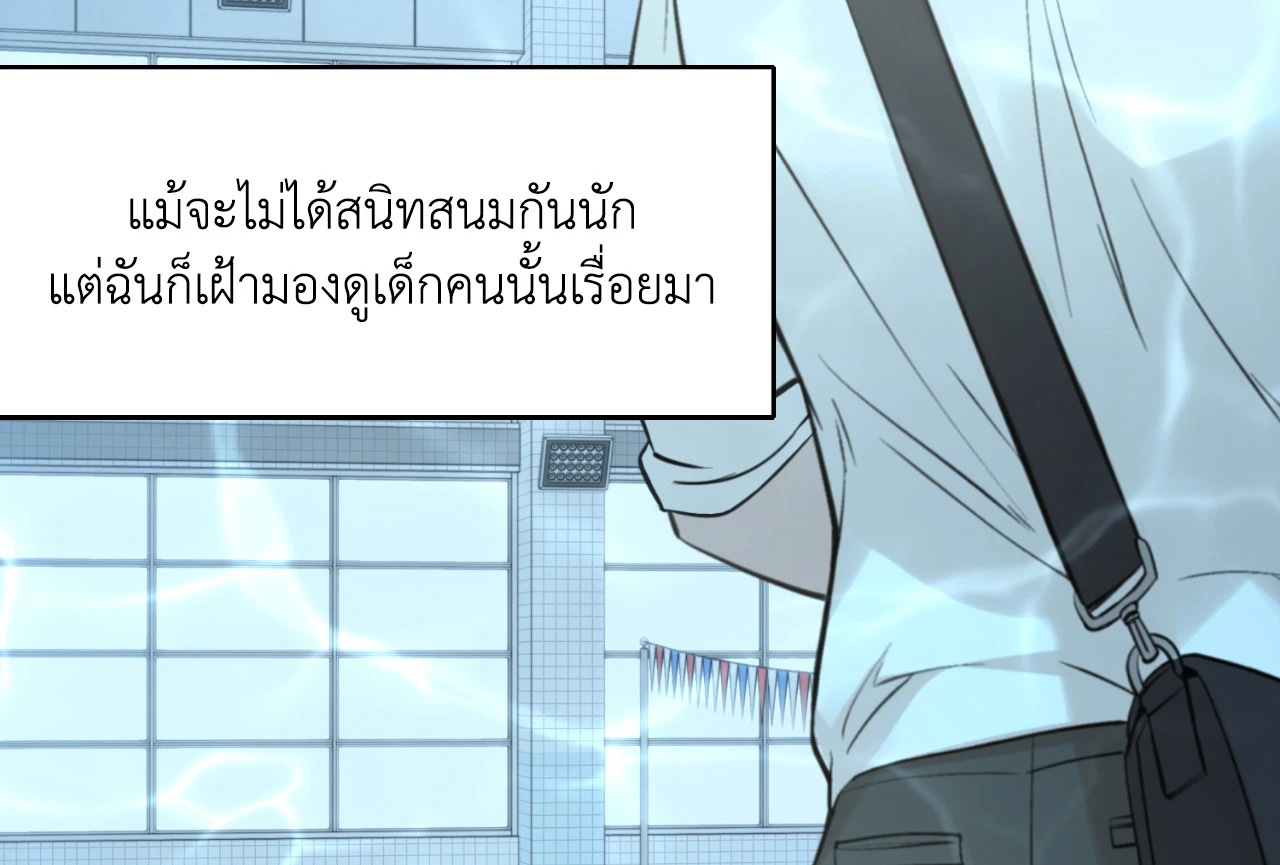 หน้า 94