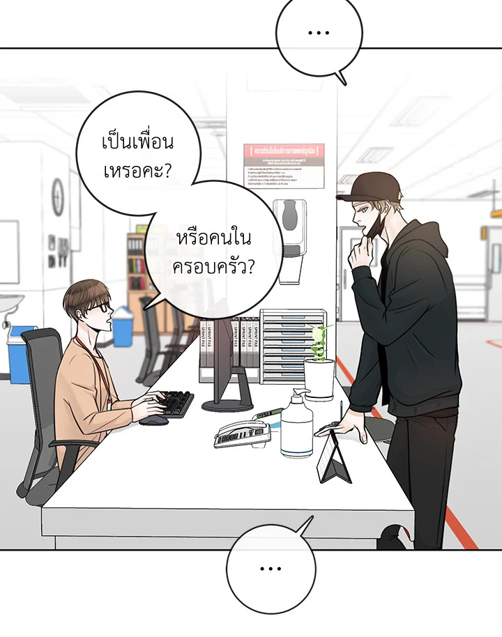 หน้า 63