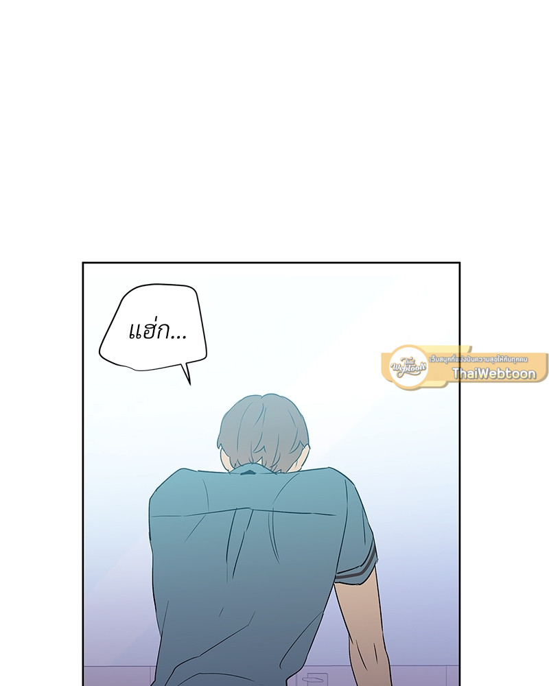 หน้า 89