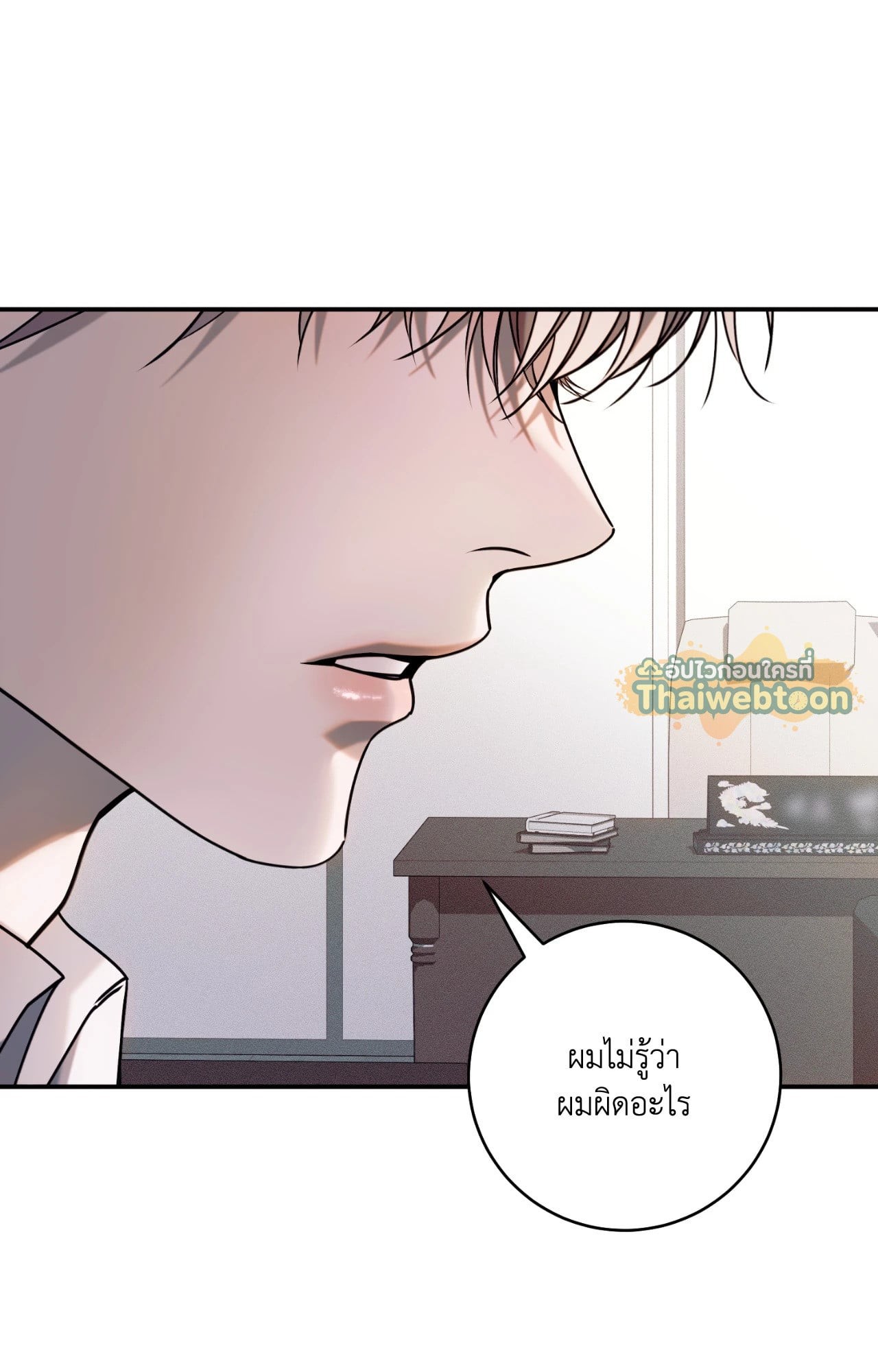 หน้า 95