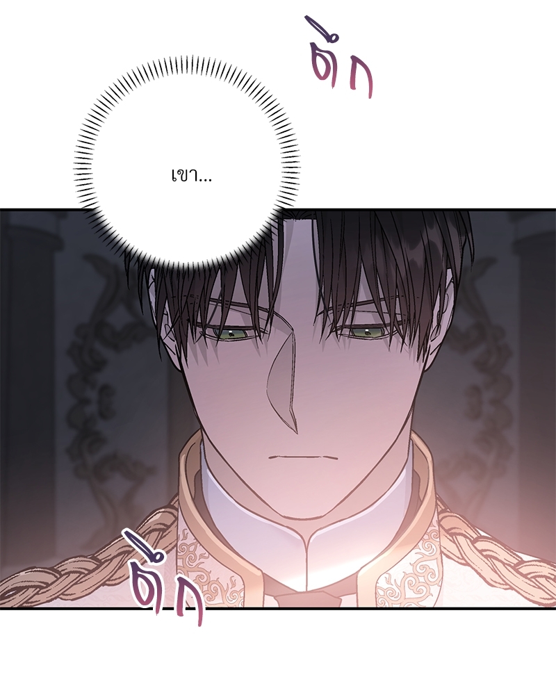 หน้า 187