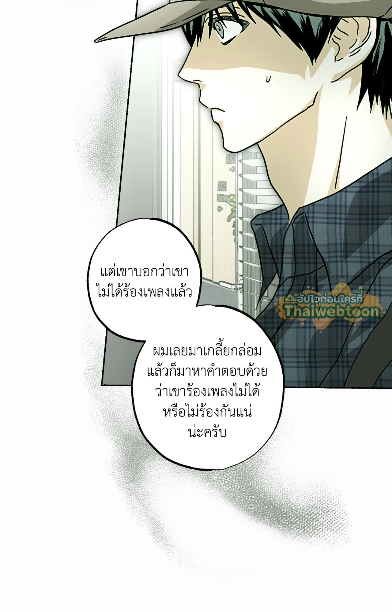 หน้า 22