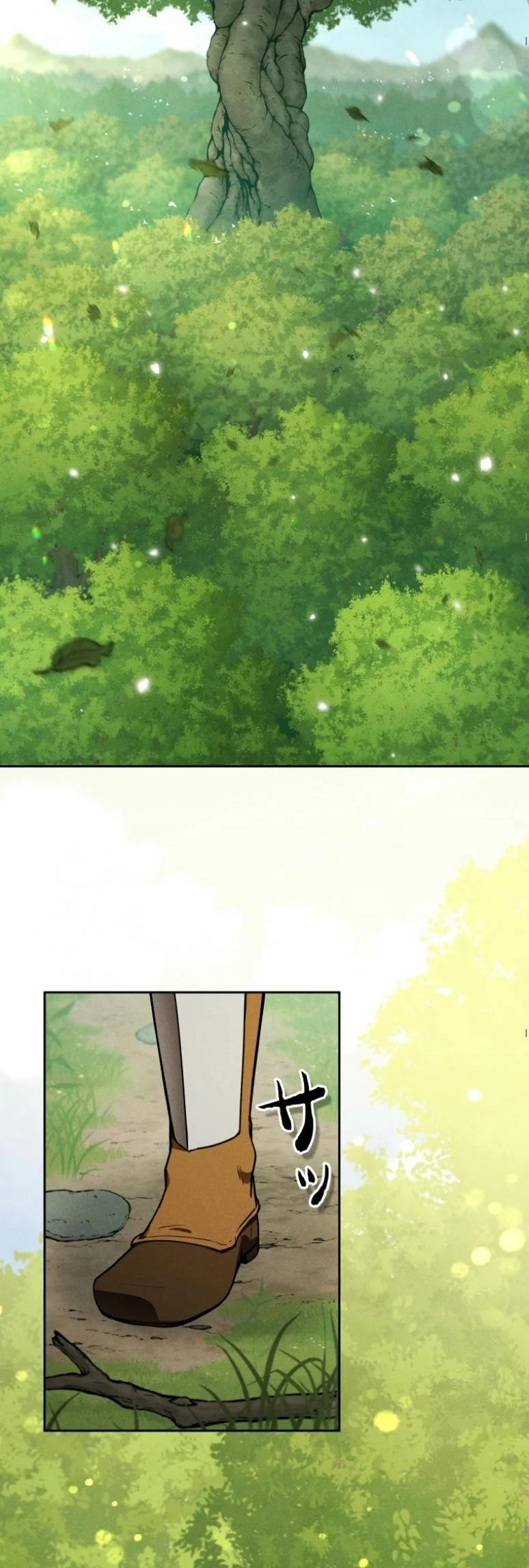 Dungeon Gourmet อัศวินเปิบพิสดาร เปลี่ยนมังกรให้เป็นเมนูเด็ด ตอนที่ 19 - รูปที่ 2