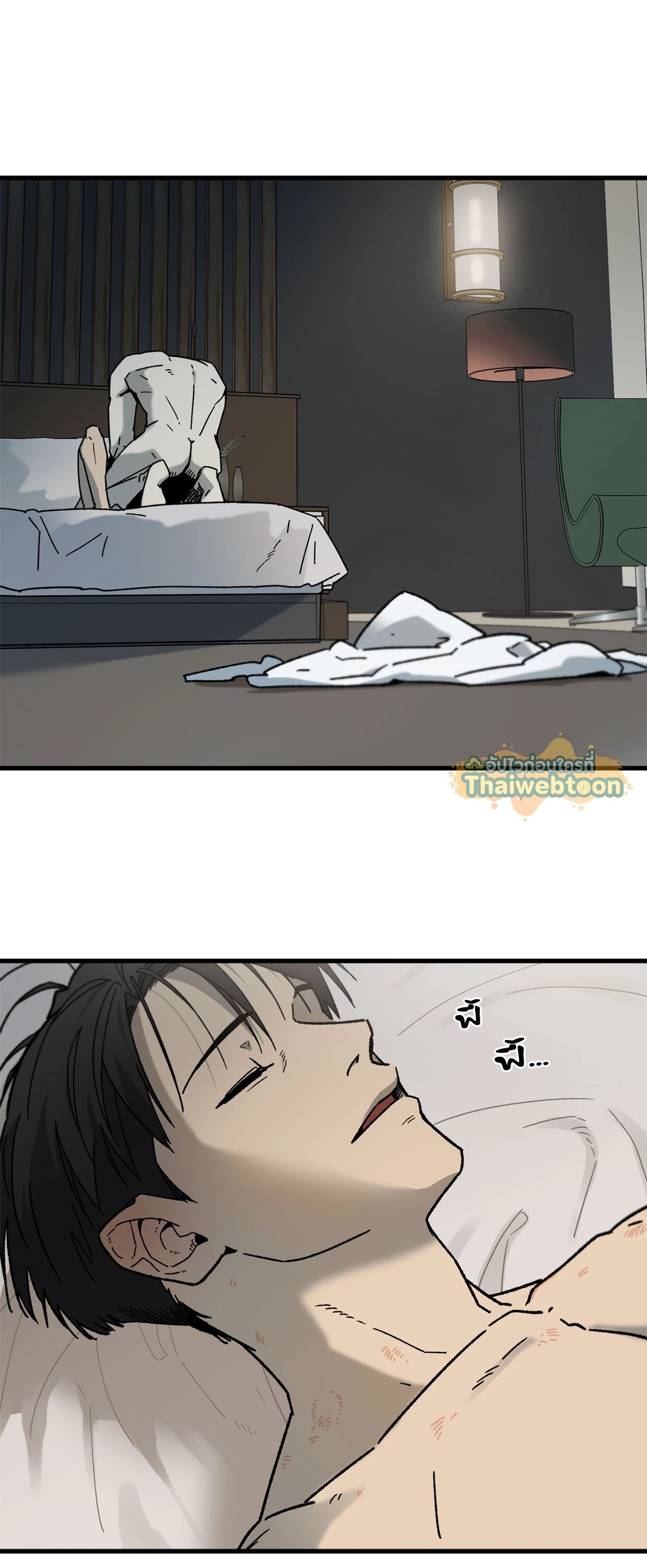 หน้า 24