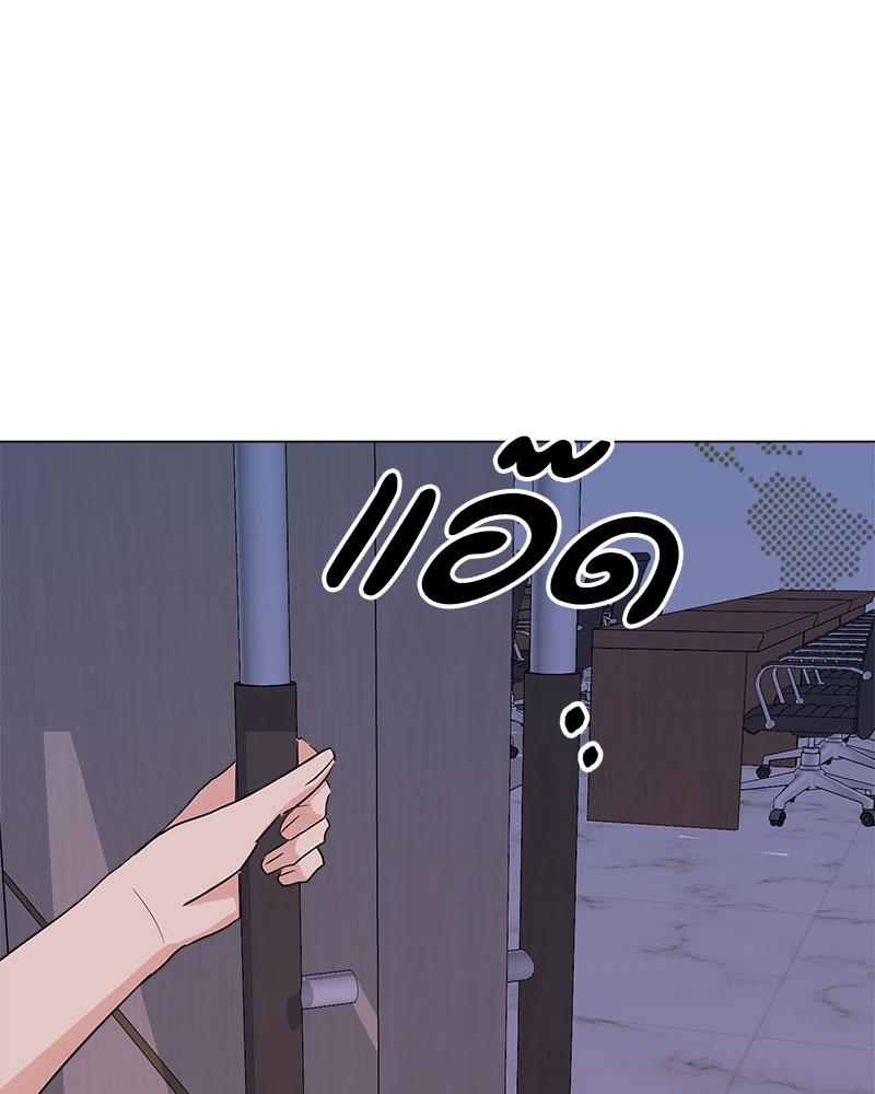 หน้า 105