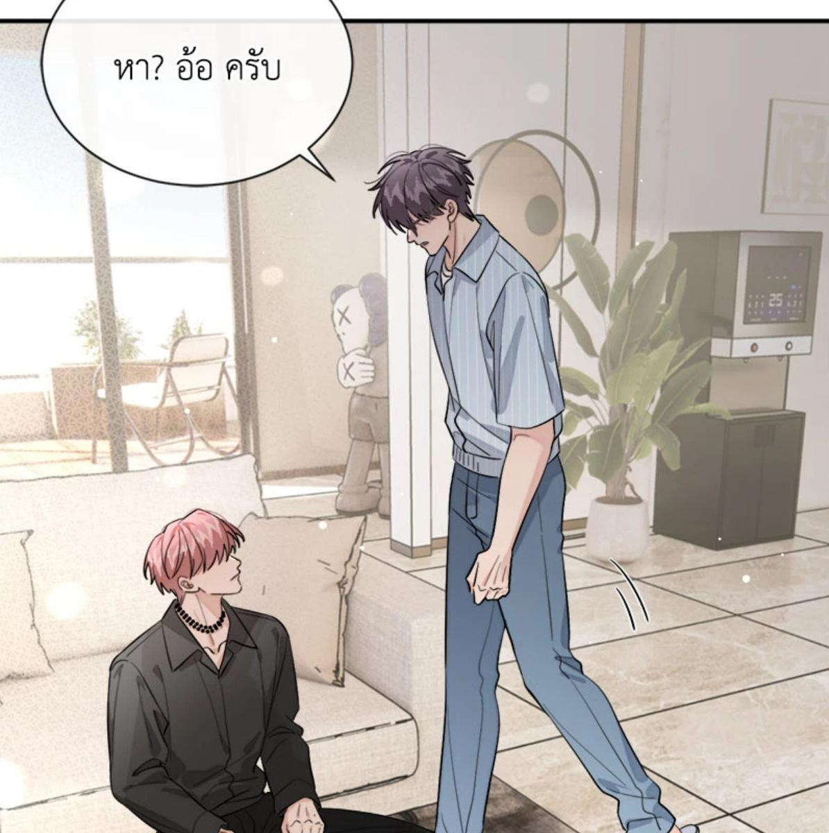 หน้า 42