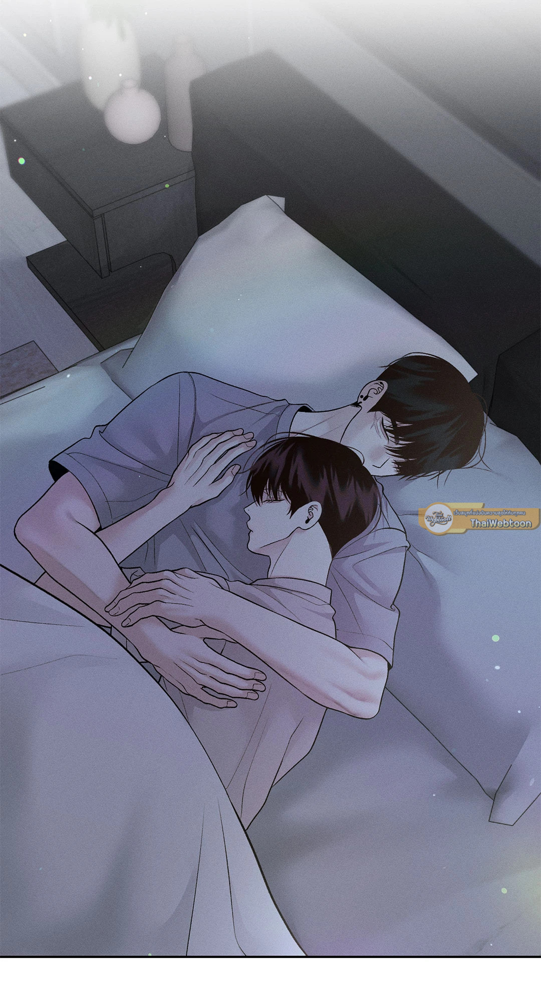 Monday's Savior (+R) ตอนที่ 41 - รูปที่ 2