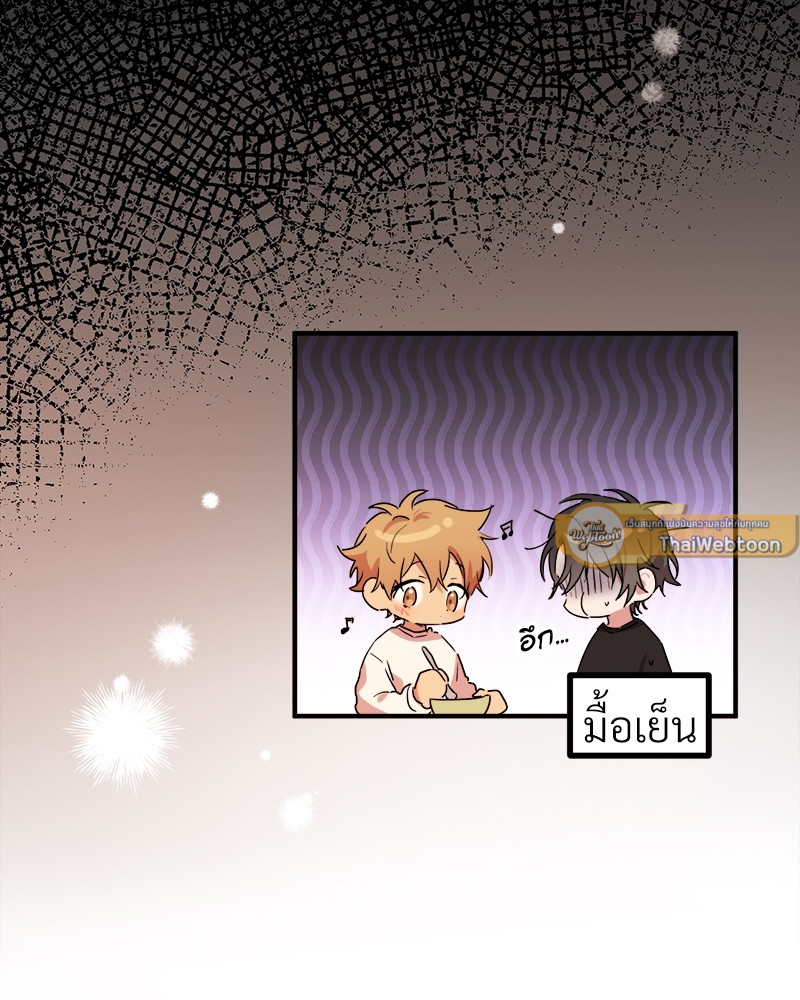 หน้า 89