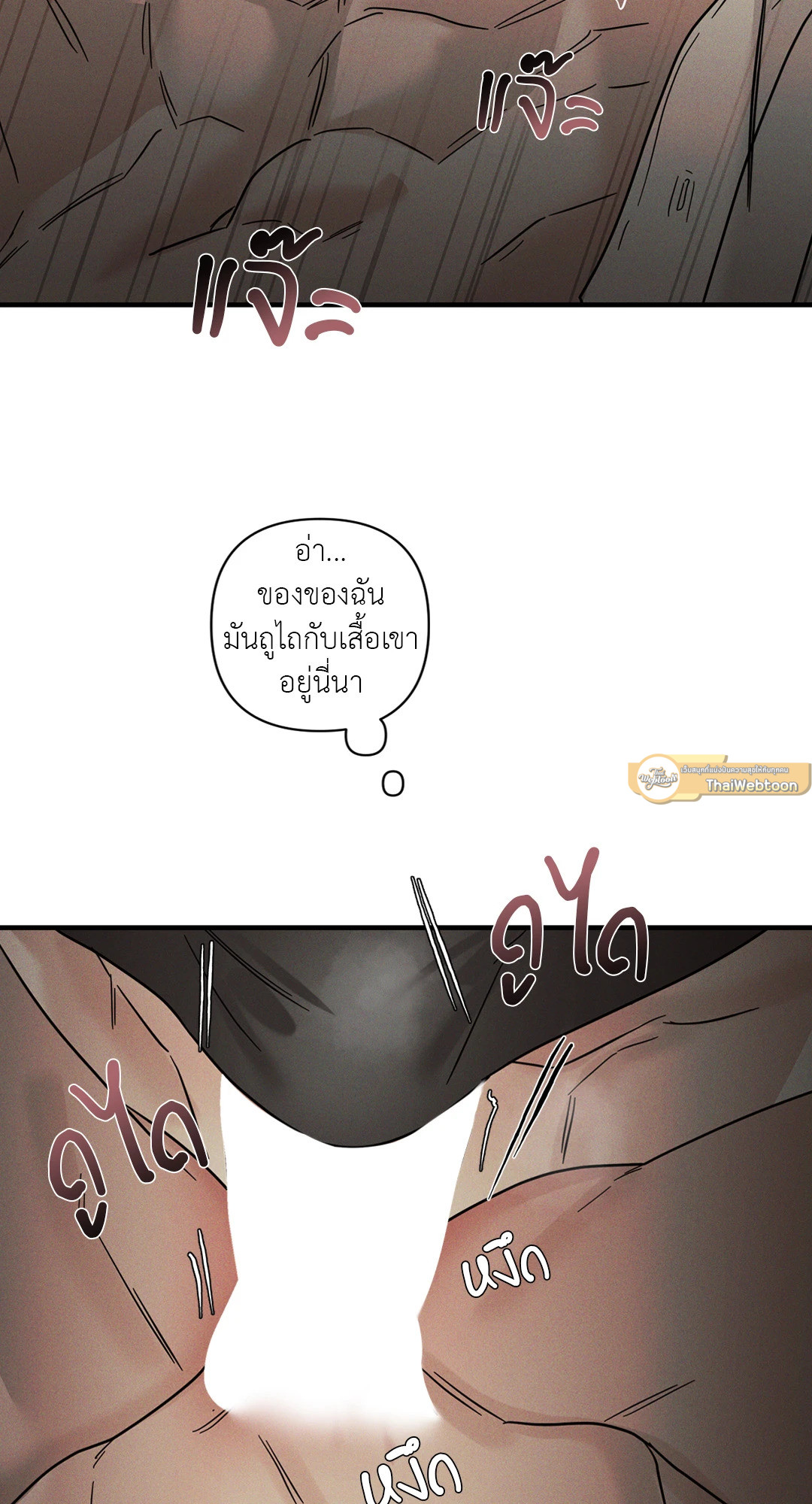 หน้า 60
