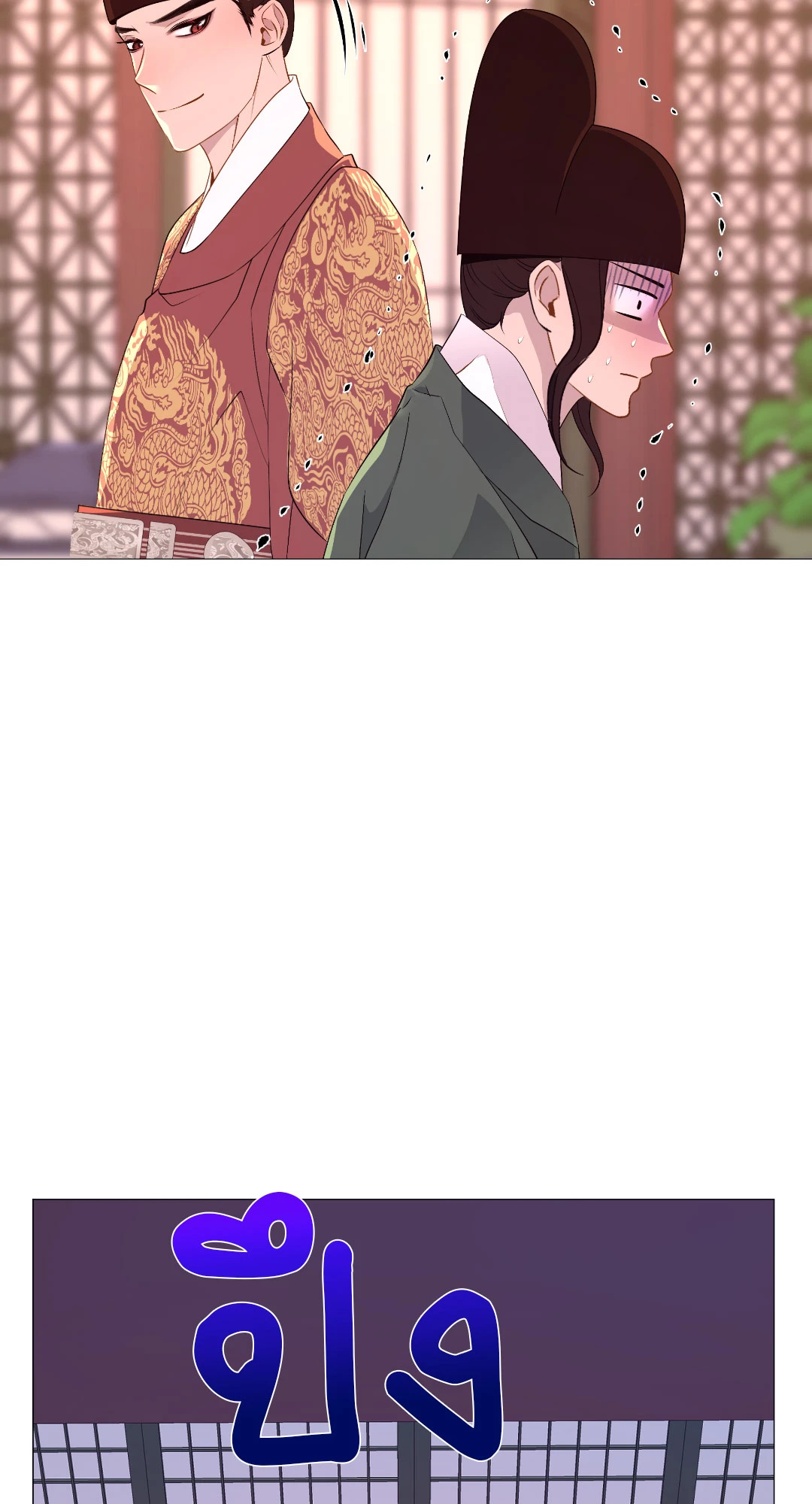 หน้า 39