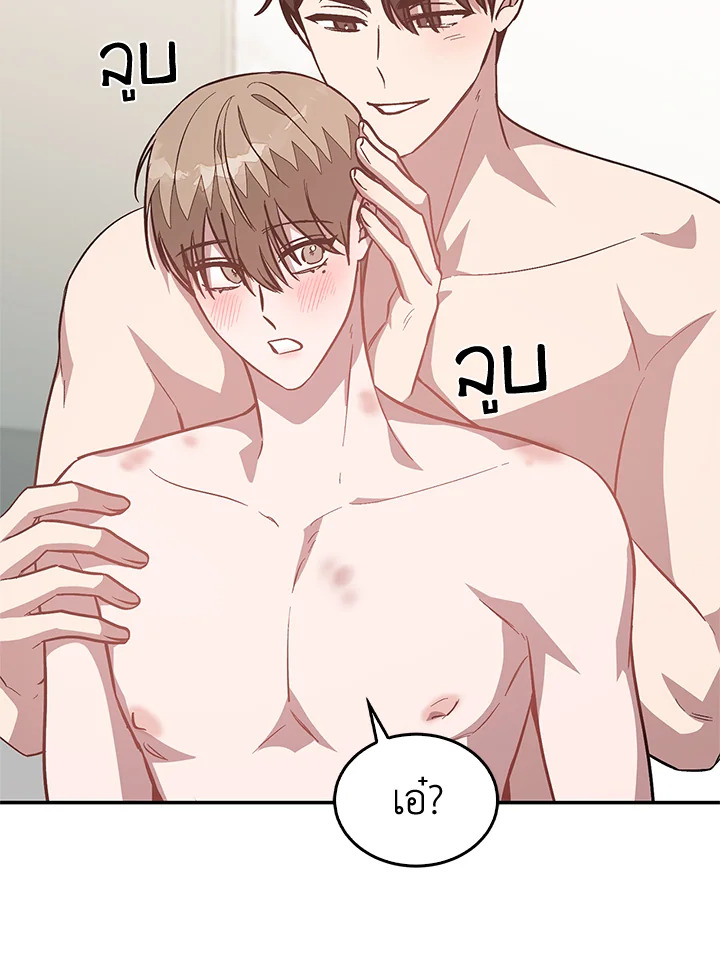 หน้า 106