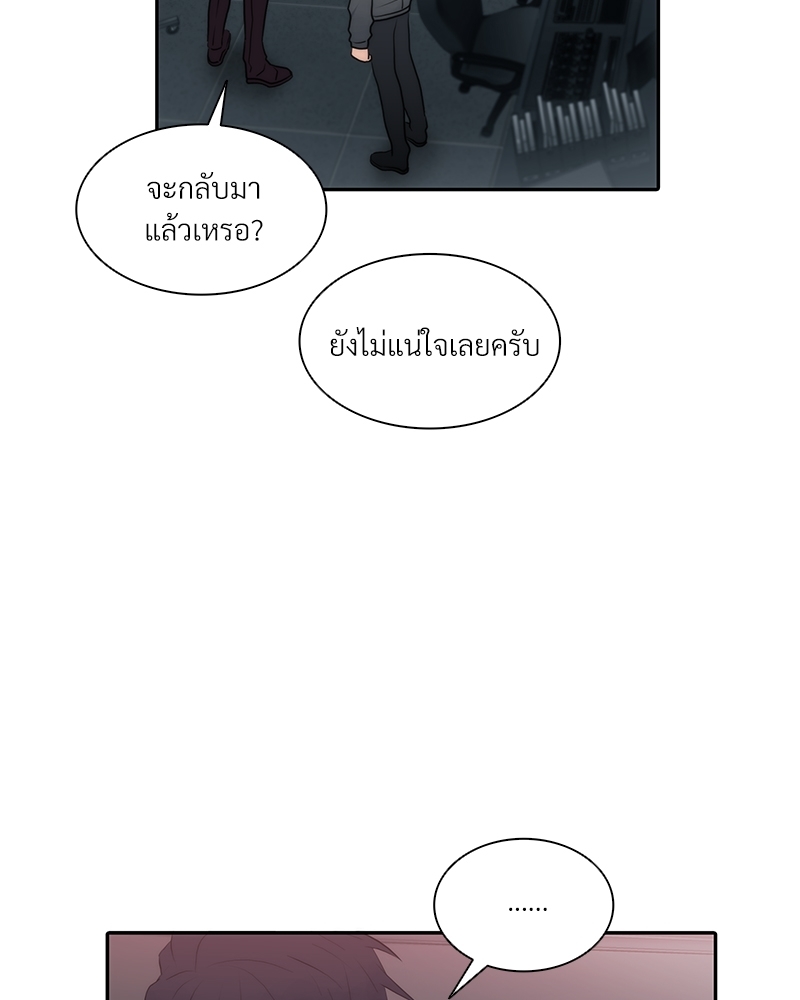 หน้า 74