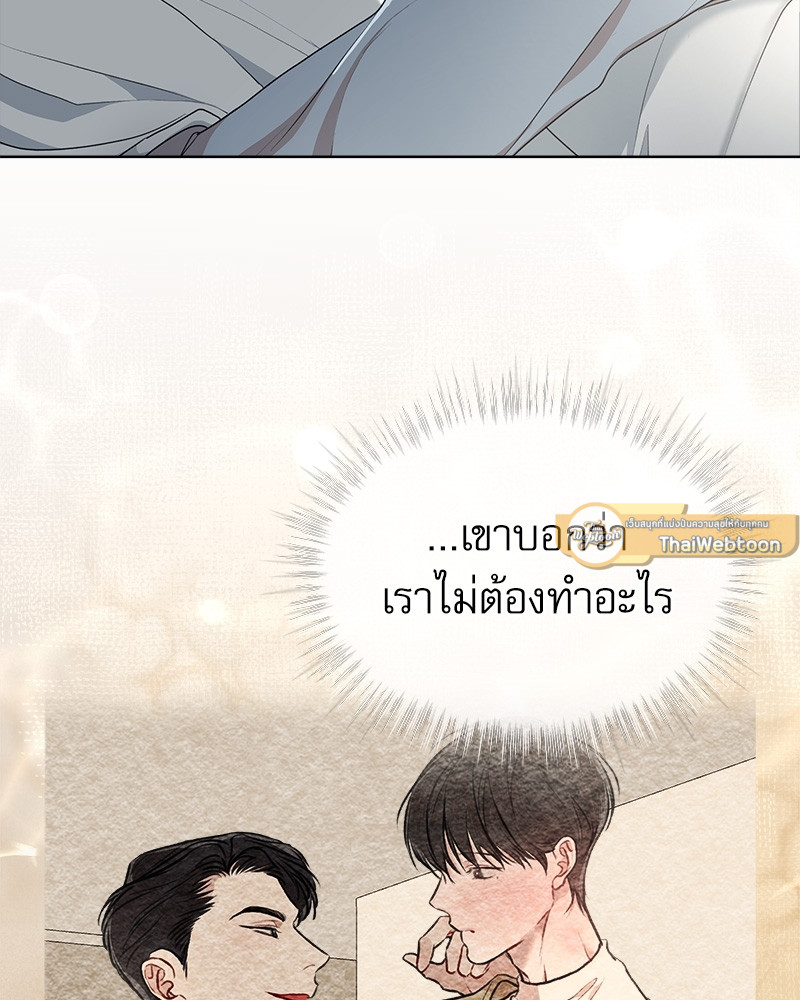 หน้า 95