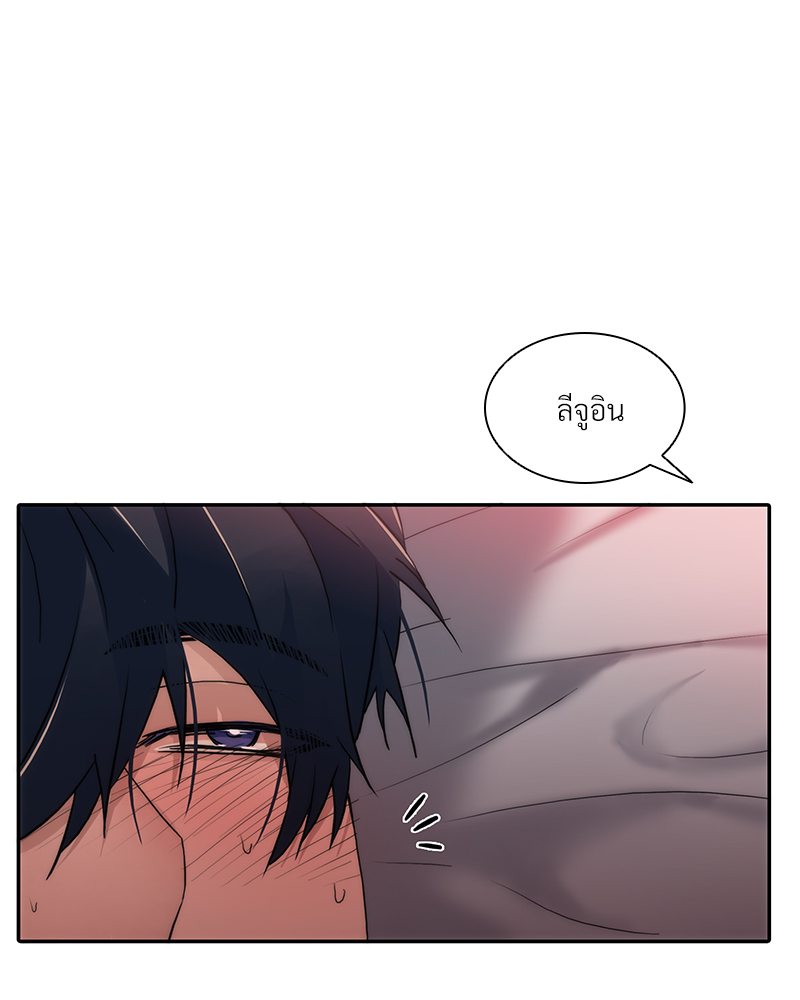 หน้า 74