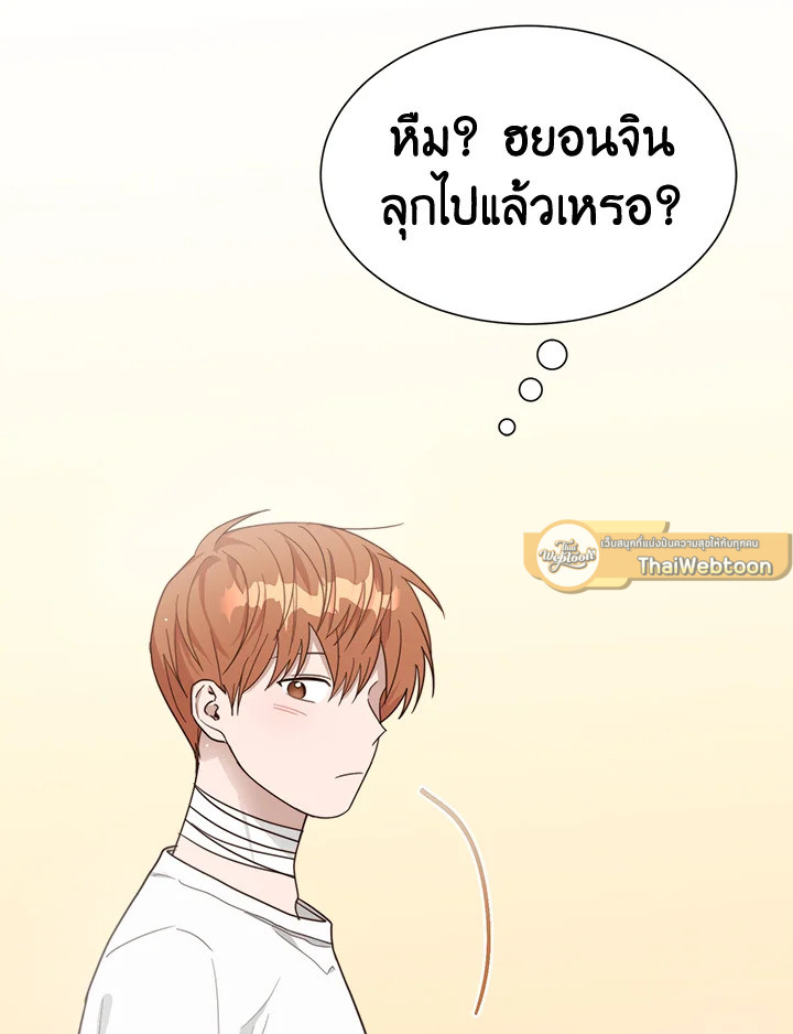 หน้า 127