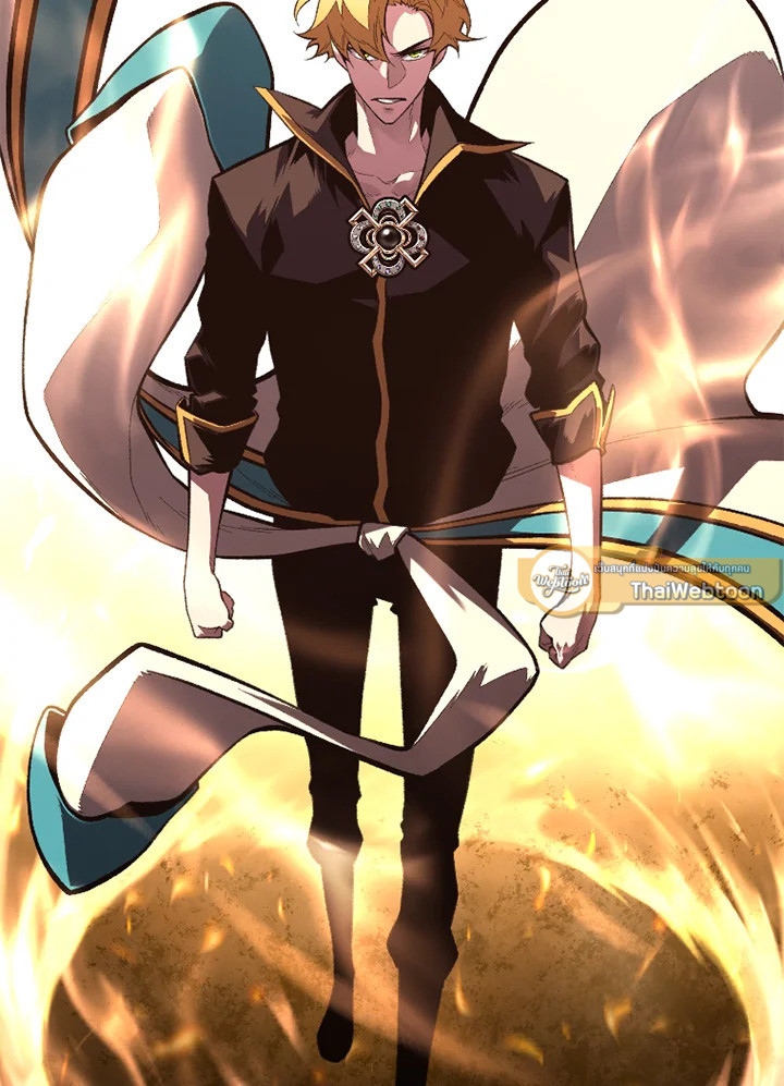 นักเวทผู้กลืนกินพรสวรรค์ | Talent-Swallowing Magician ตอนที่ 47 - รูปที่ 2