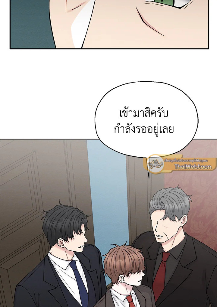 หน้า 66