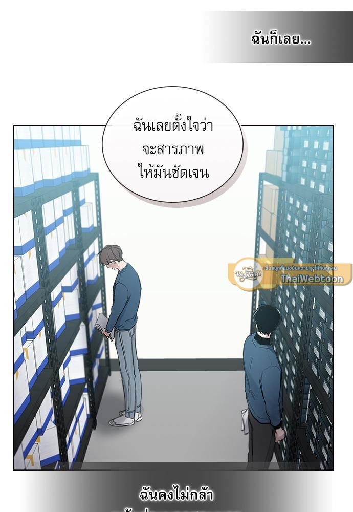 หน้า 62