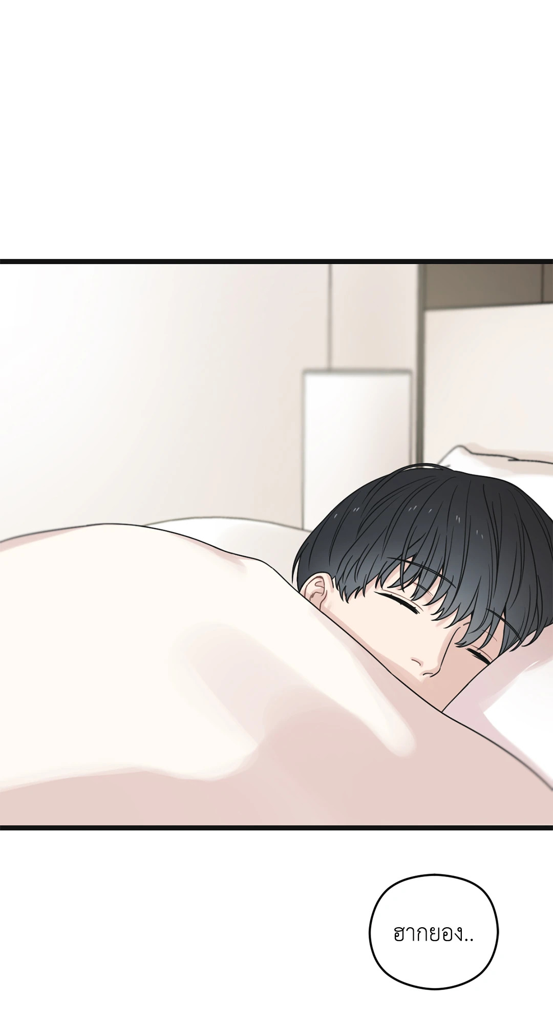 หน้า 46