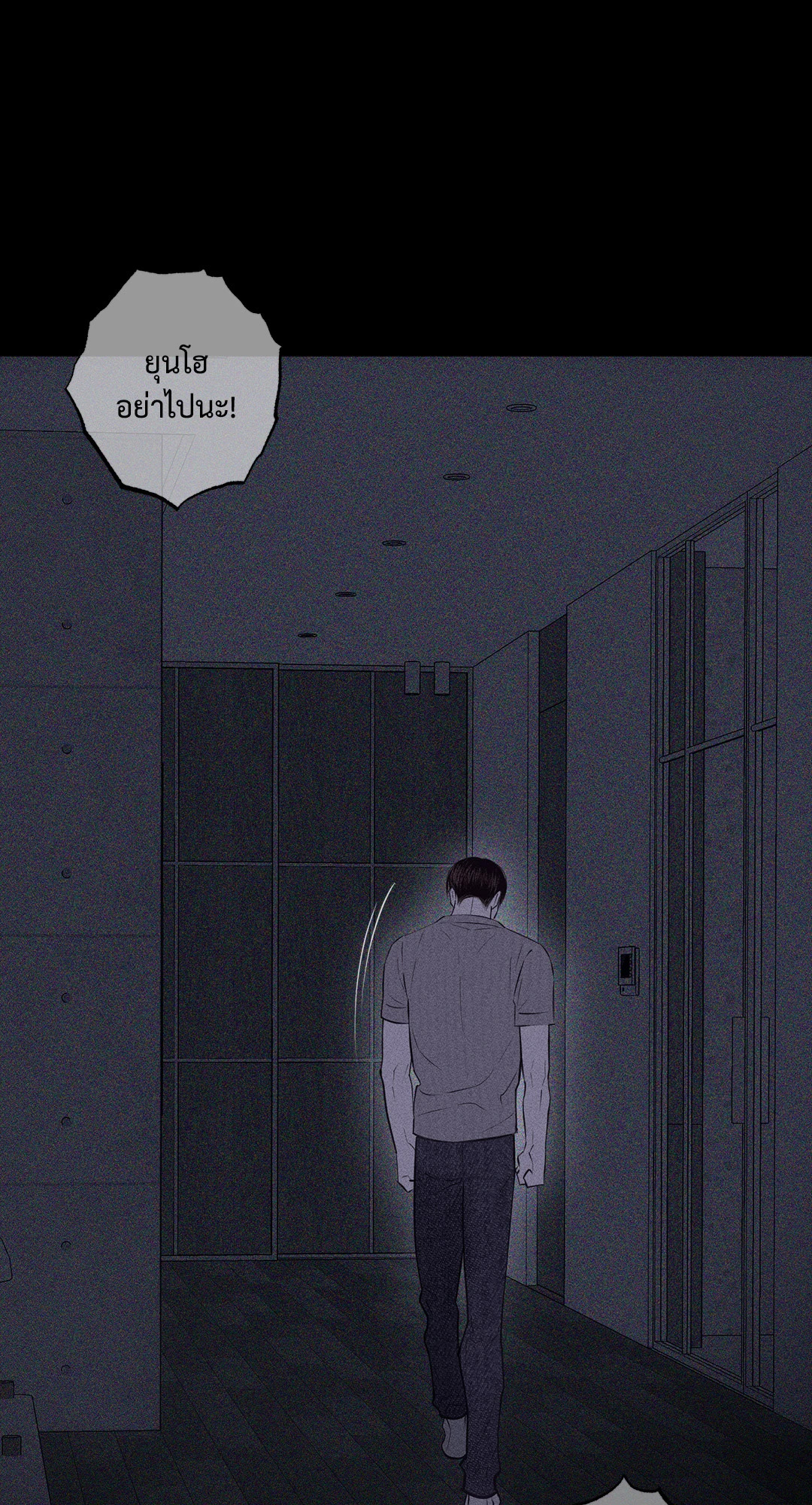 หน้า 136