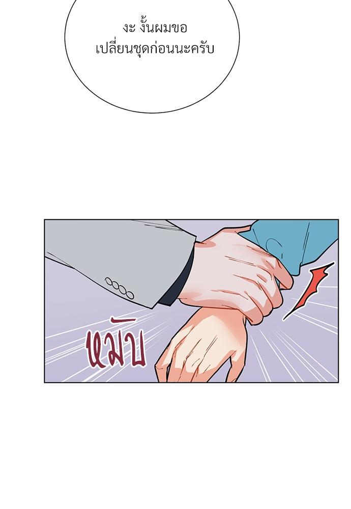 หน้า 69