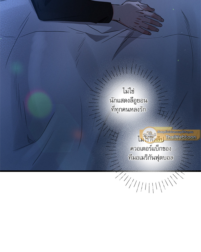 หน้า 114