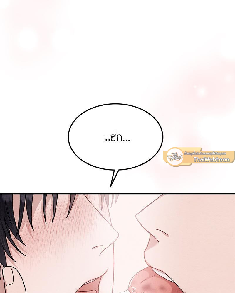 หน้า 78