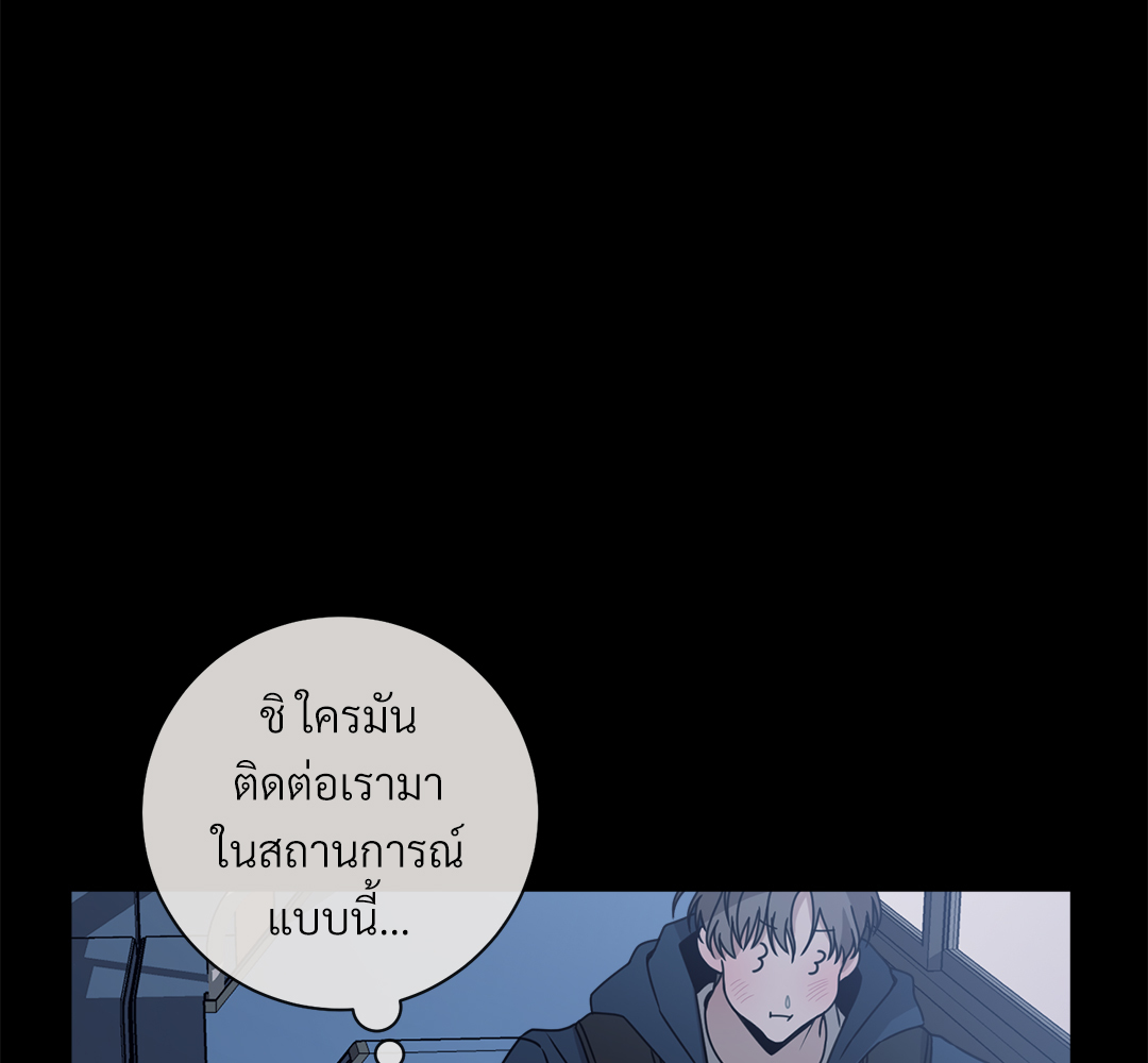 หน้า 127