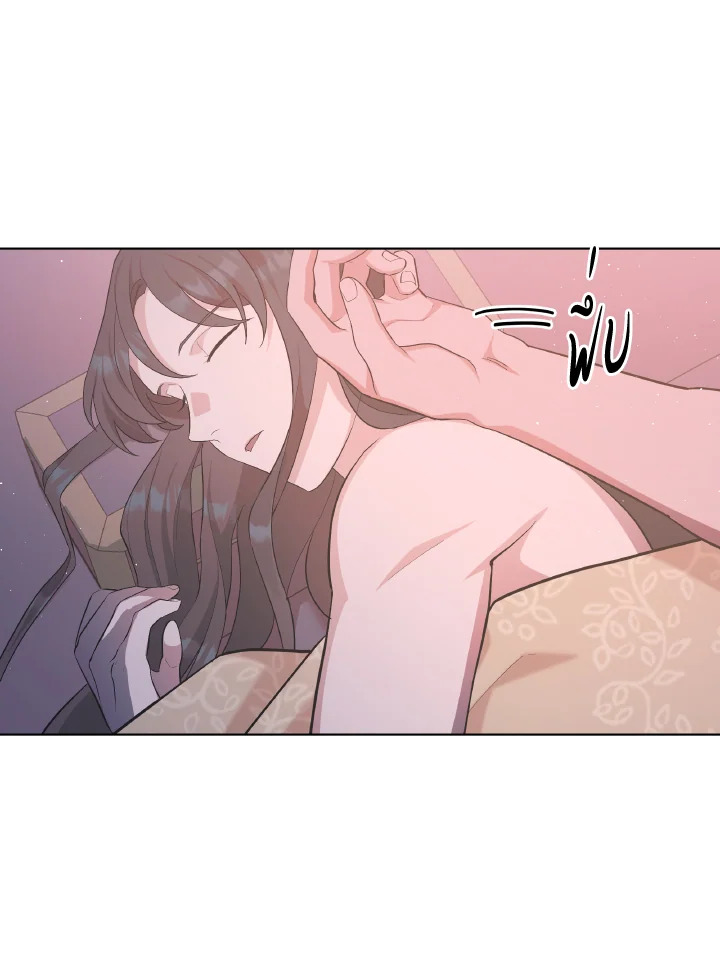 หน้า 64