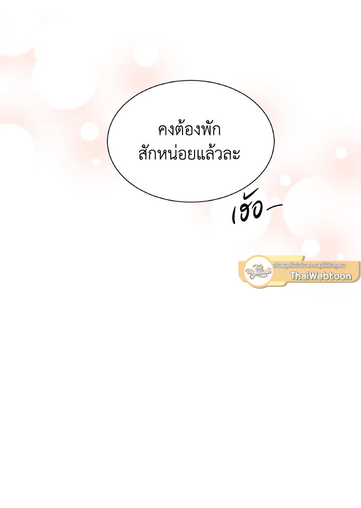 หน้า 89