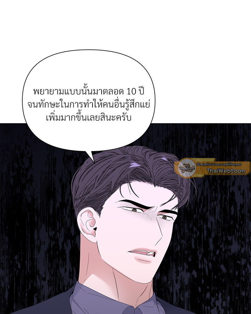 หน้า 95