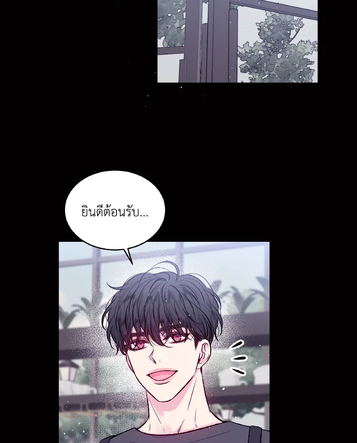 หน้า 57