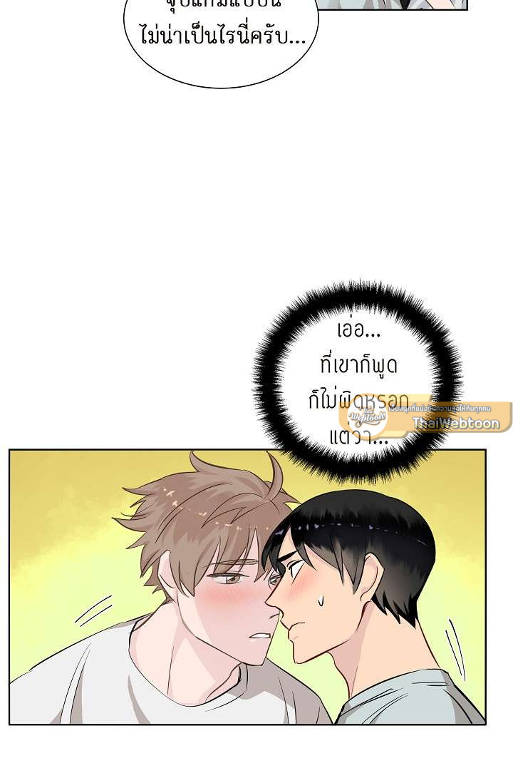 หน้า 59