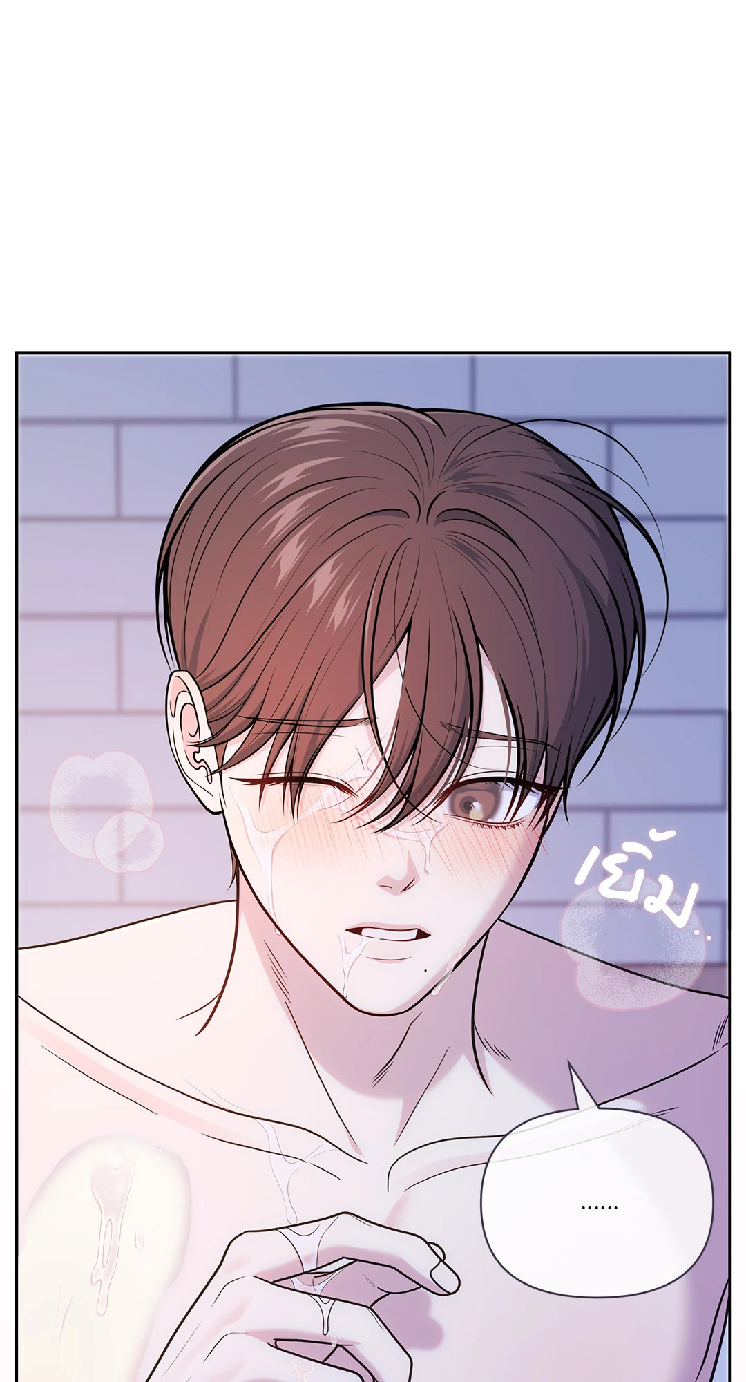 หน้า 42