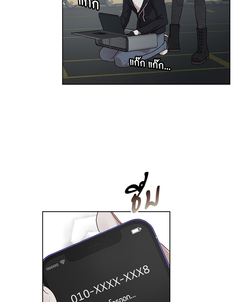 หน้า 97