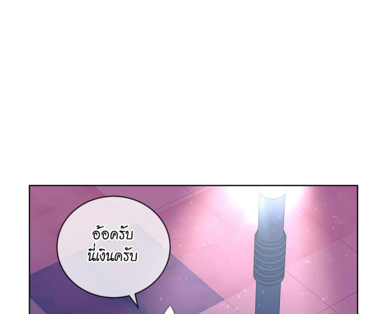หน้า 156