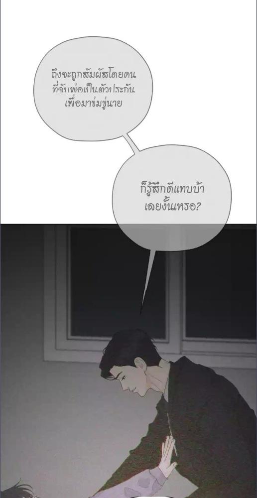 หน้า 91