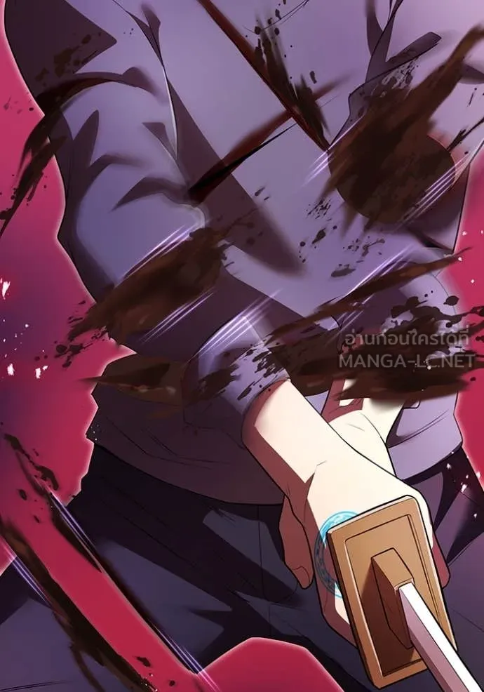 I am the strongest awakeners, recognized by all of the world‘s cheat masters ตอนที่ 45 - รูปที่ 2