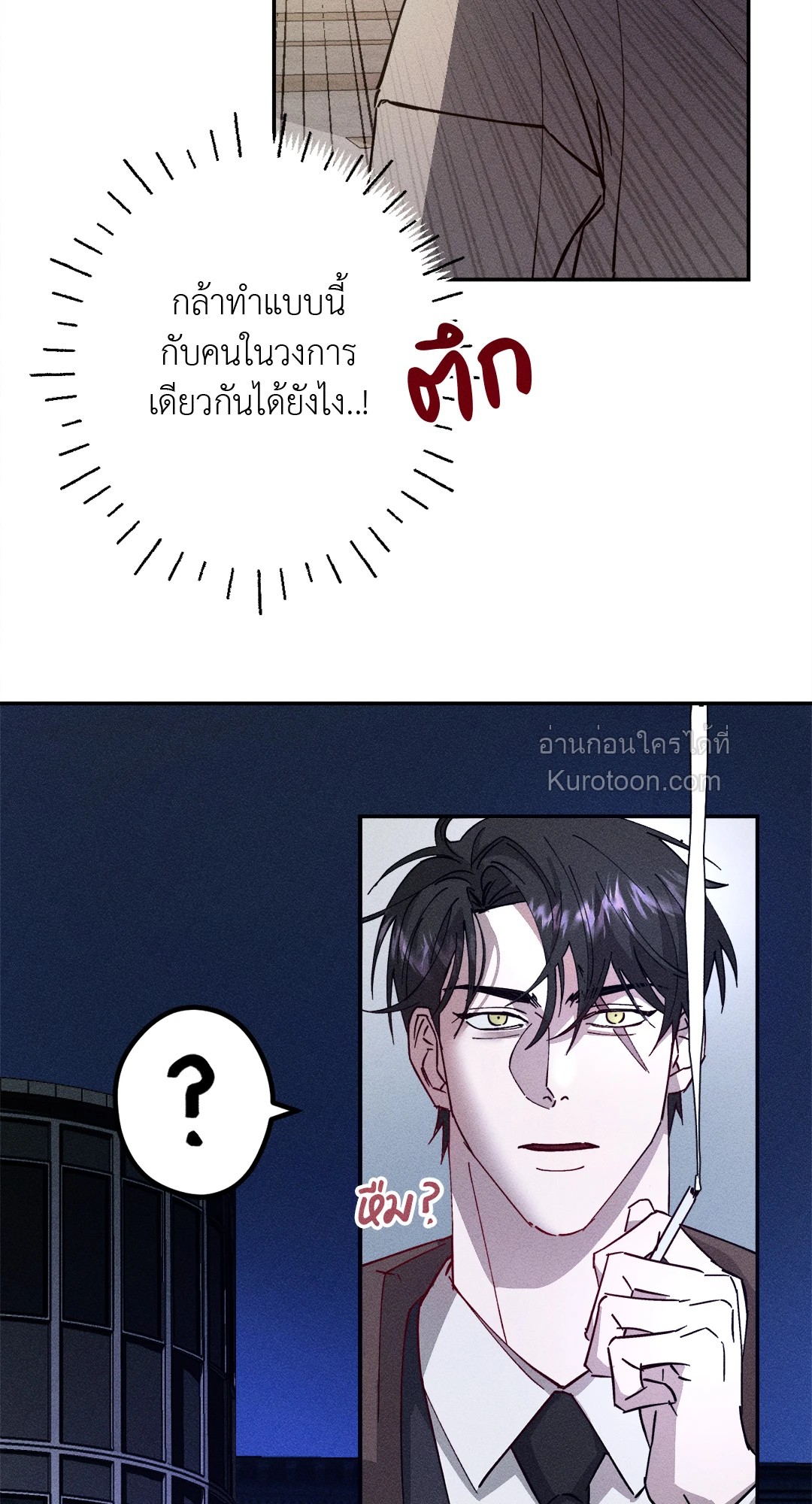 หน้า 68