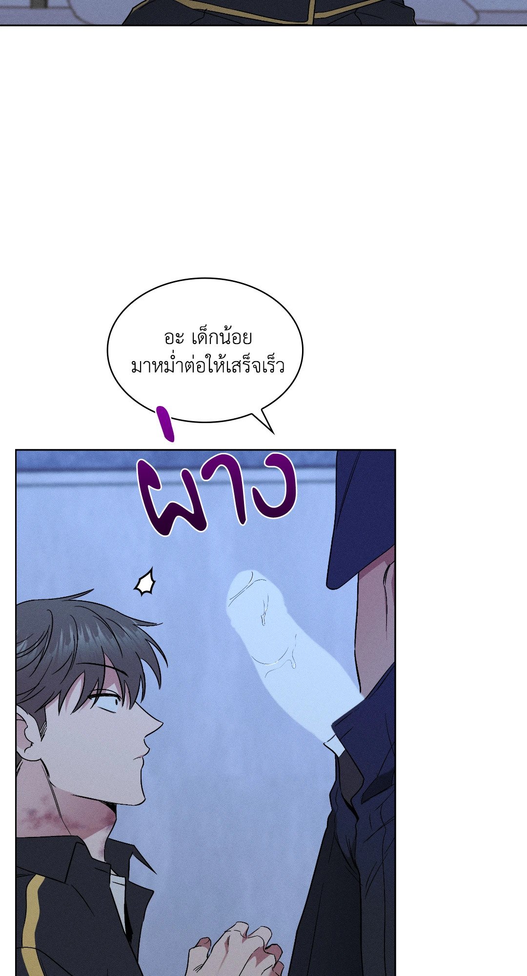 หน้า 31