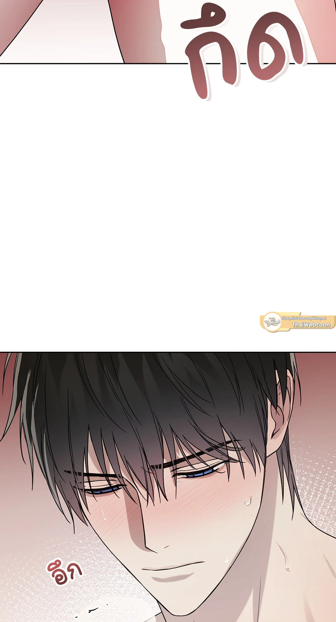 หน้า 70