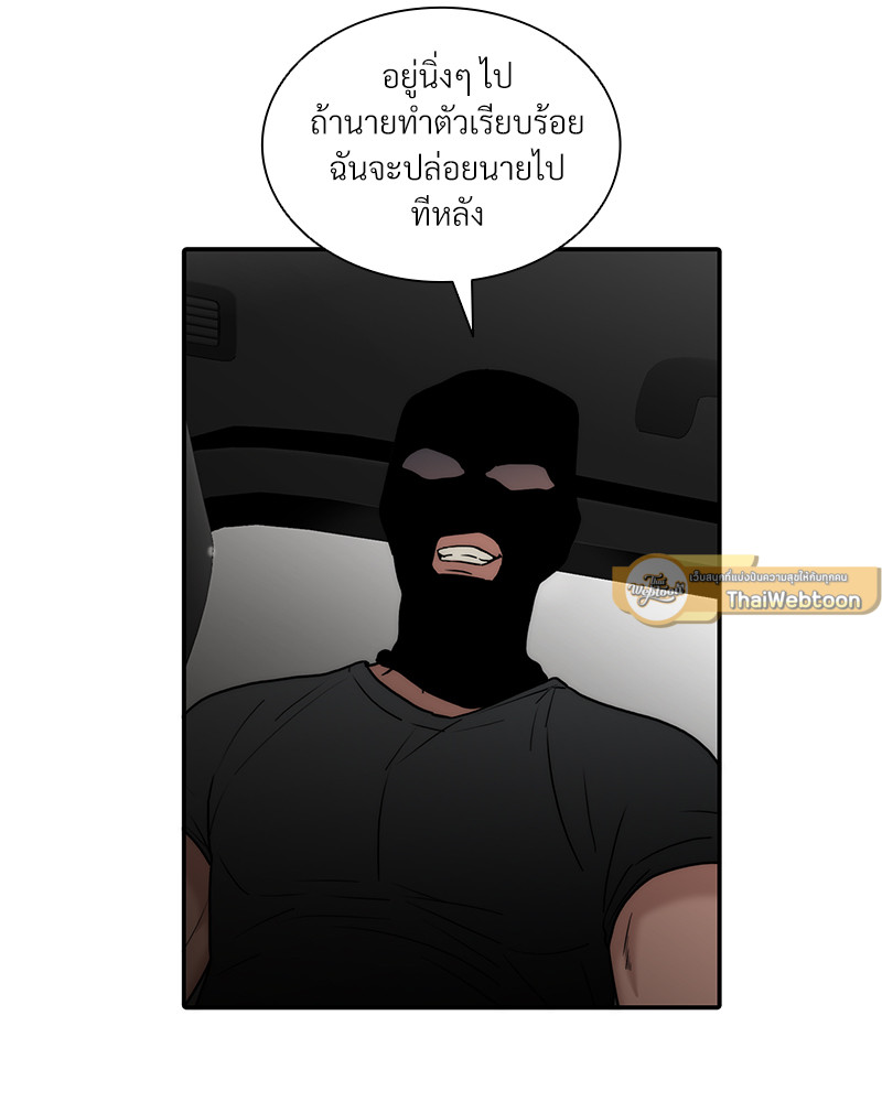 หน้า 96
